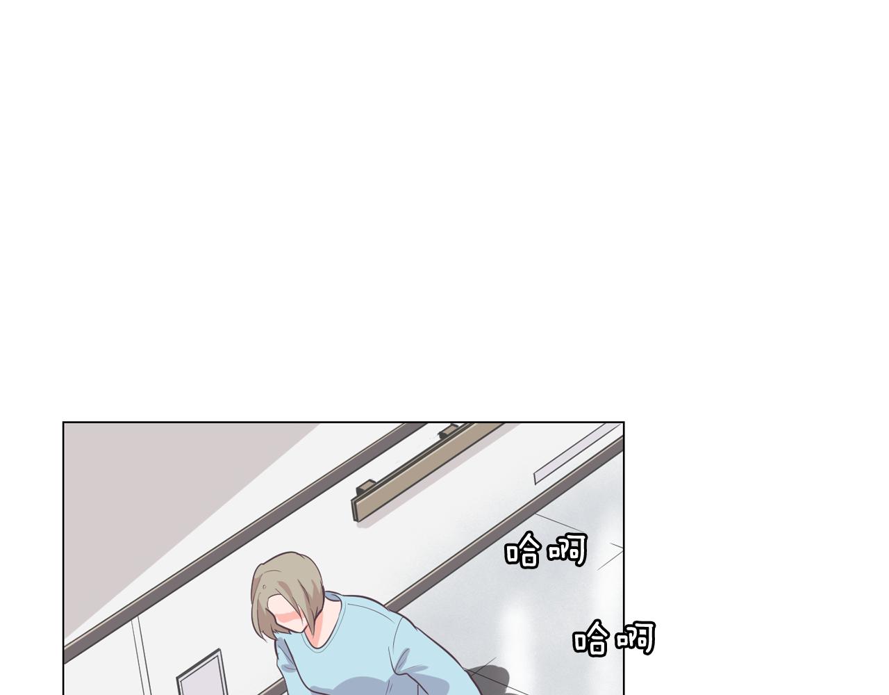 第64话 全部除掉42