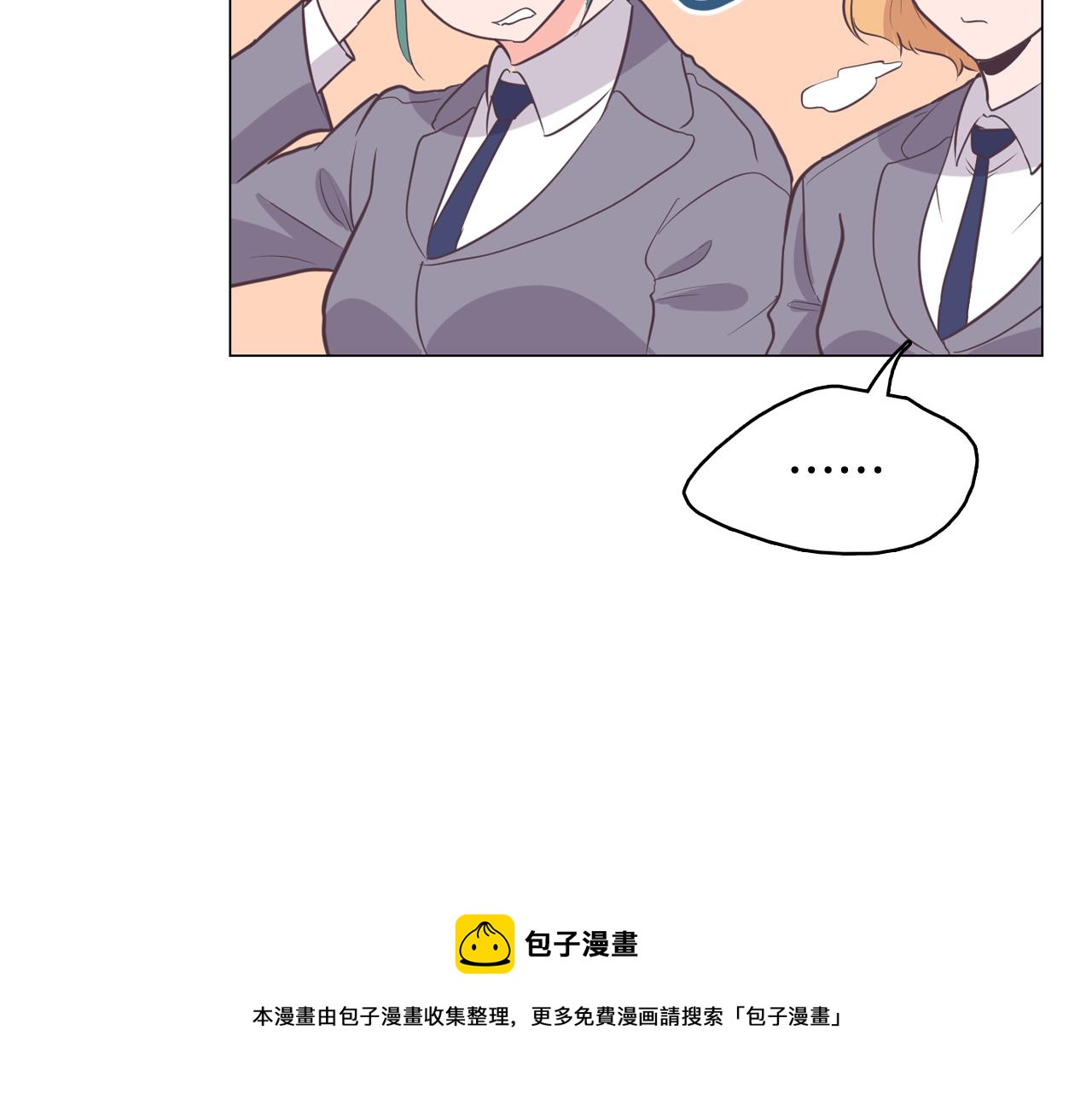 第64话 全部除掉60
