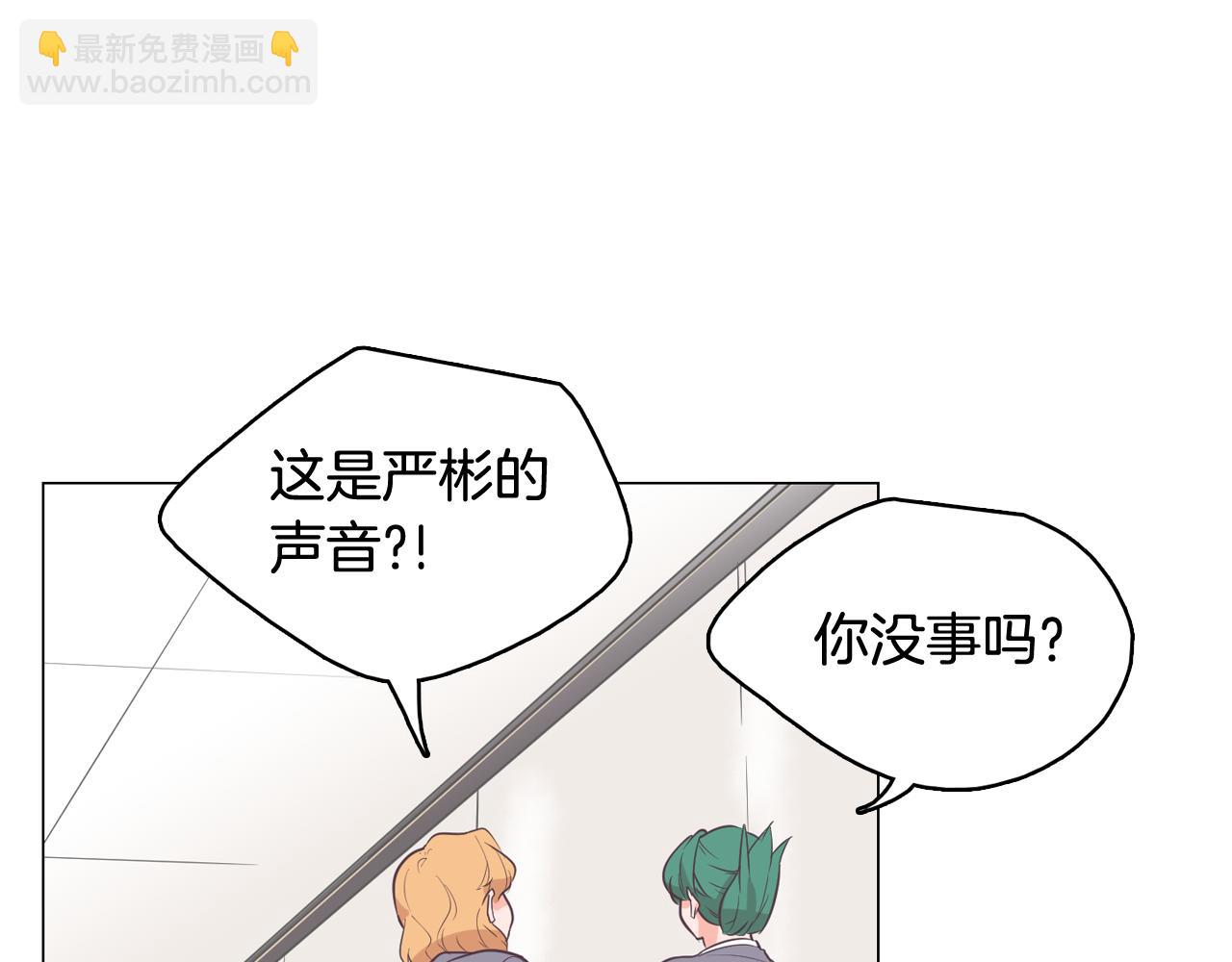 第64话 全部除掉63