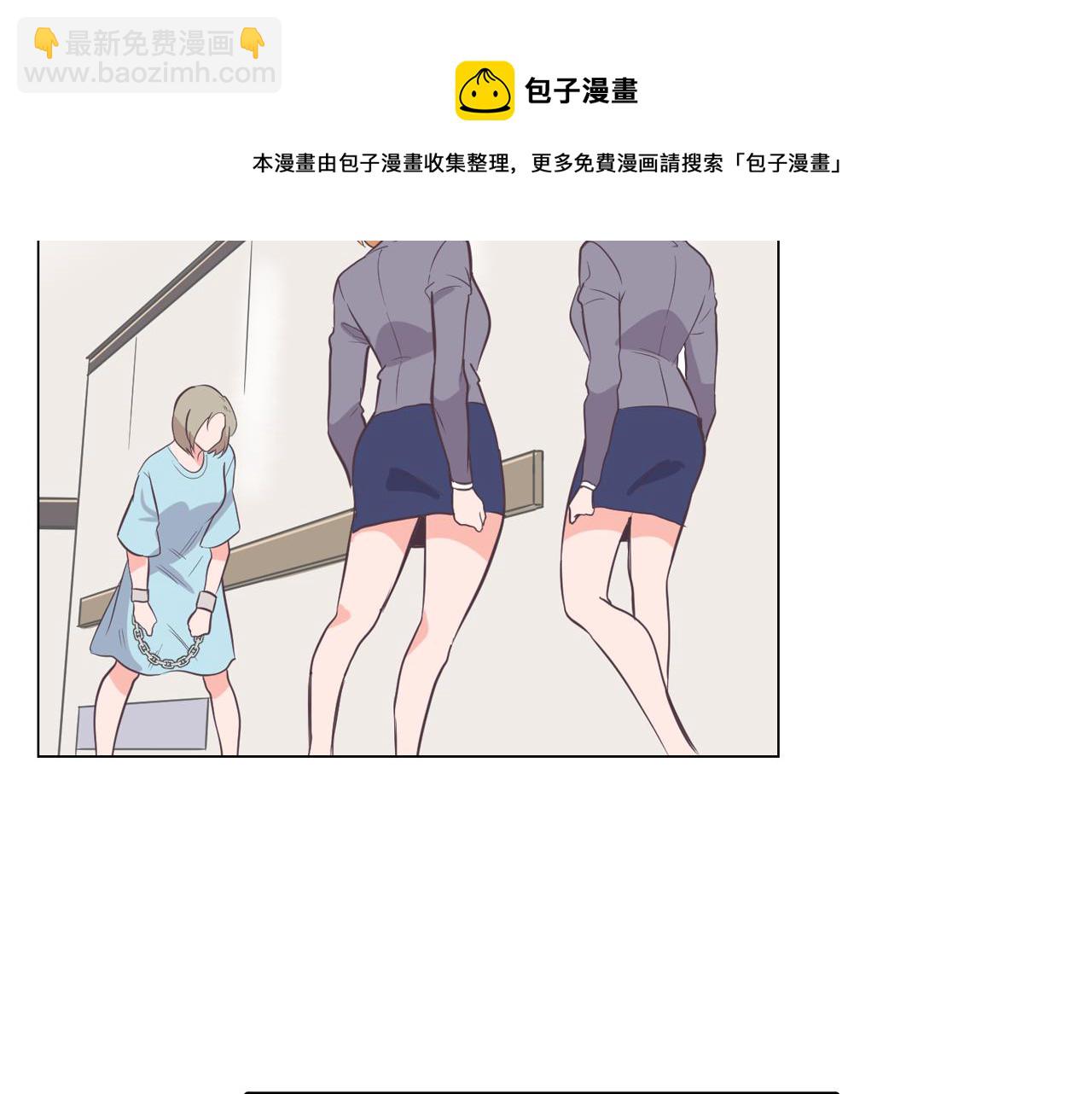 第64话 全部除掉64