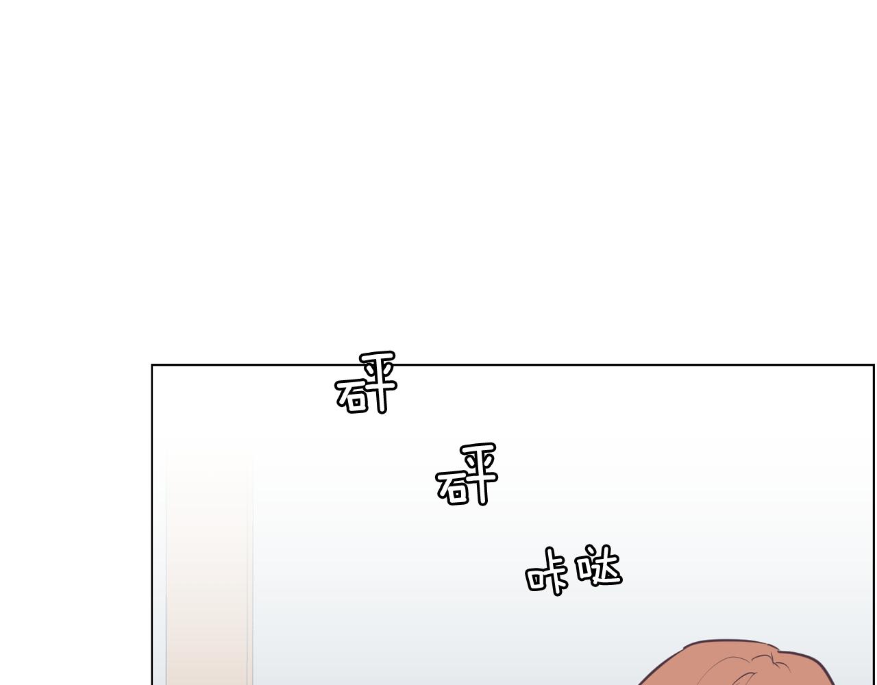 第64话 全部除掉66