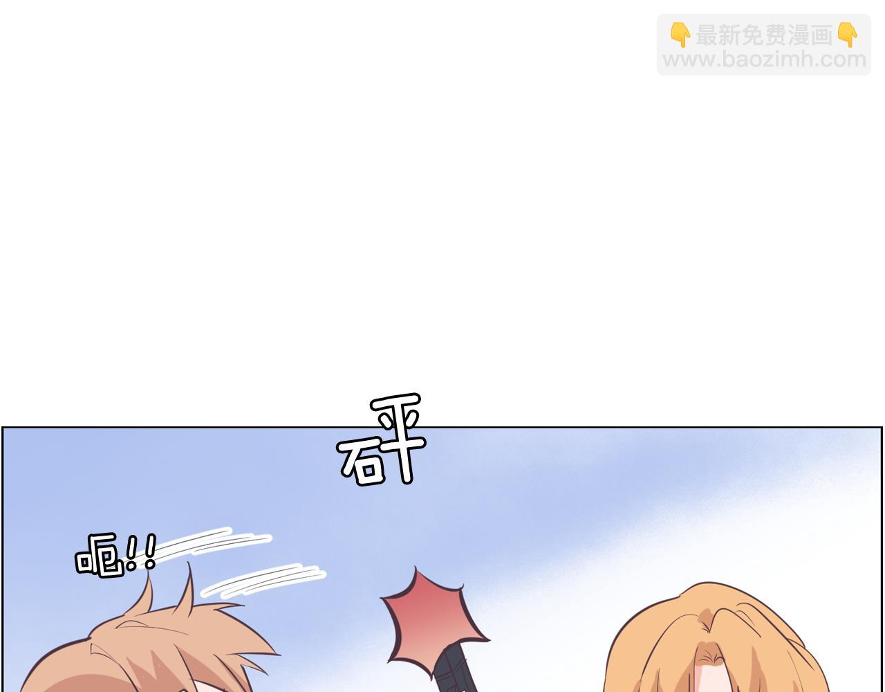 第64话 全部除掉70