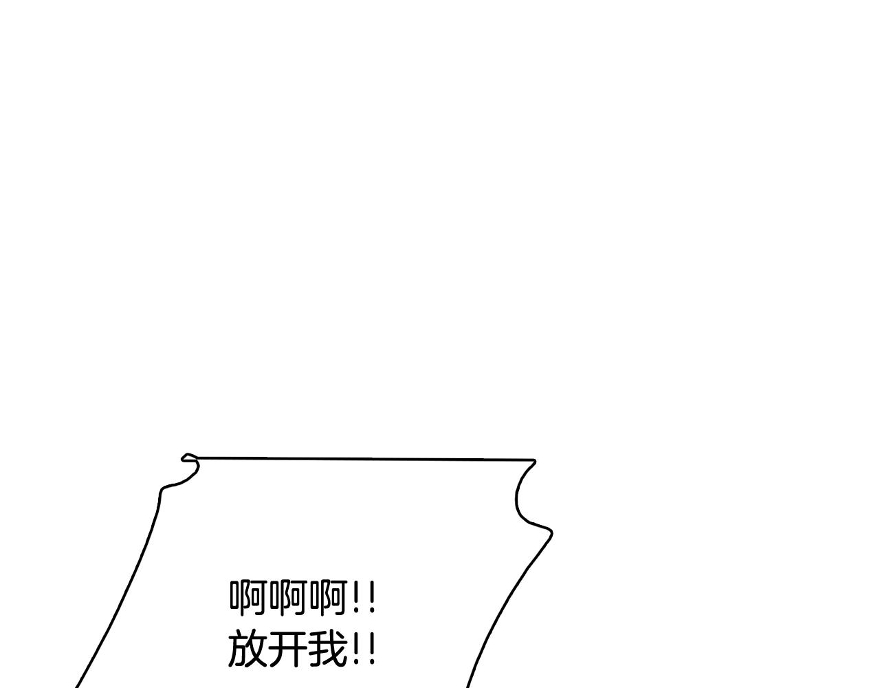 第64话 全部除掉91