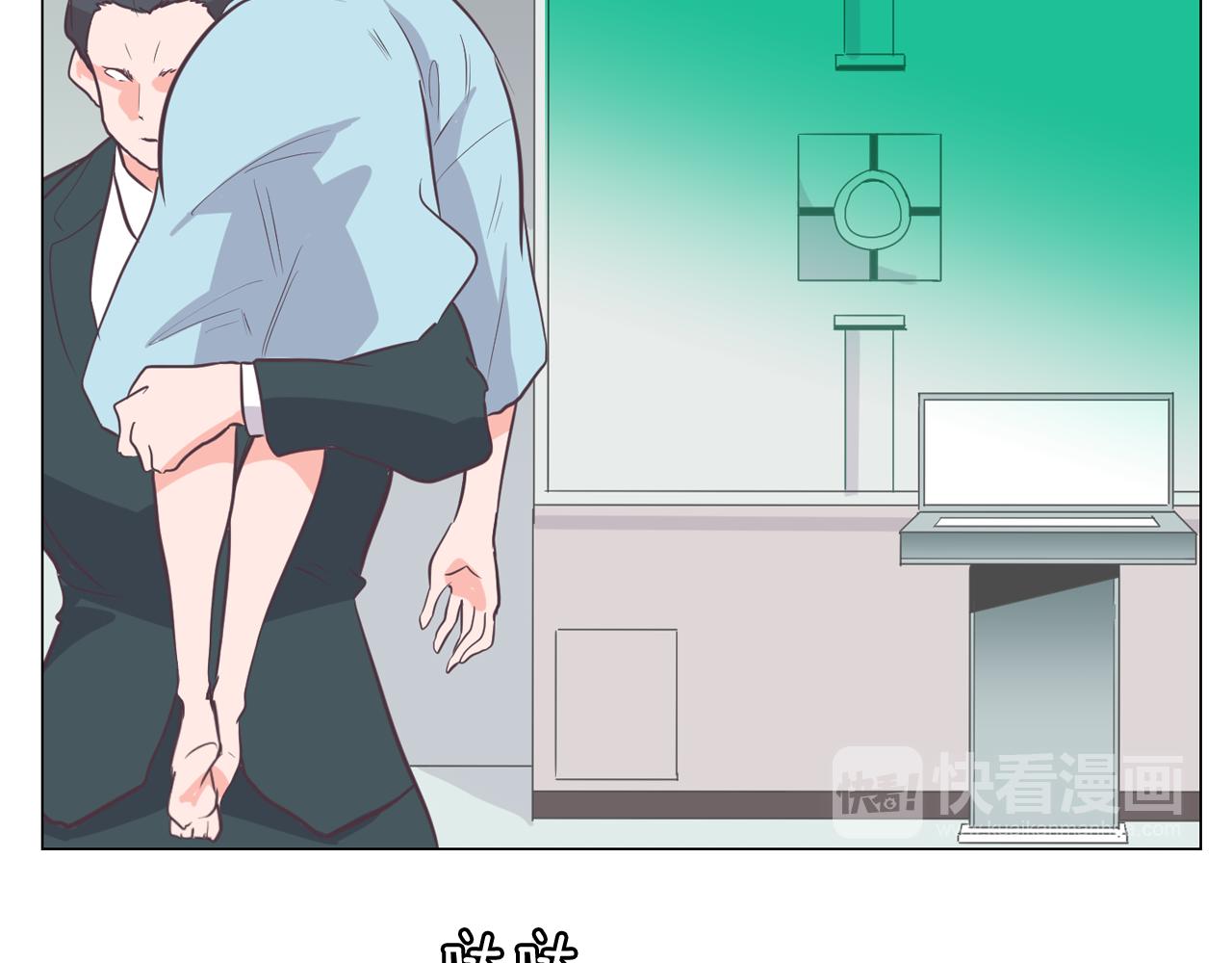 第64话 全部除掉95