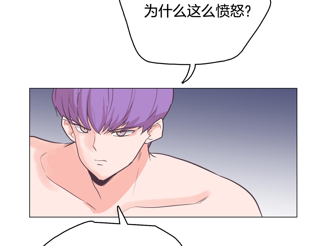 第64话 全部除掉97