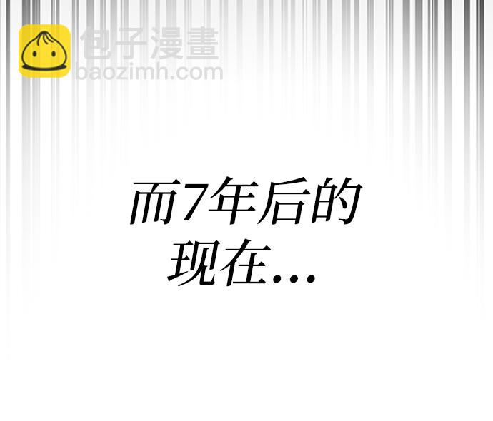 第1话11