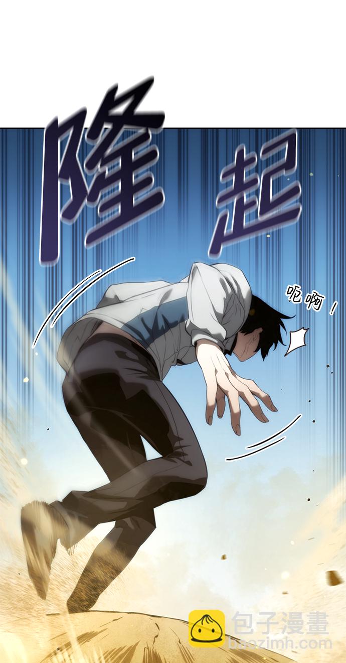 第1话111