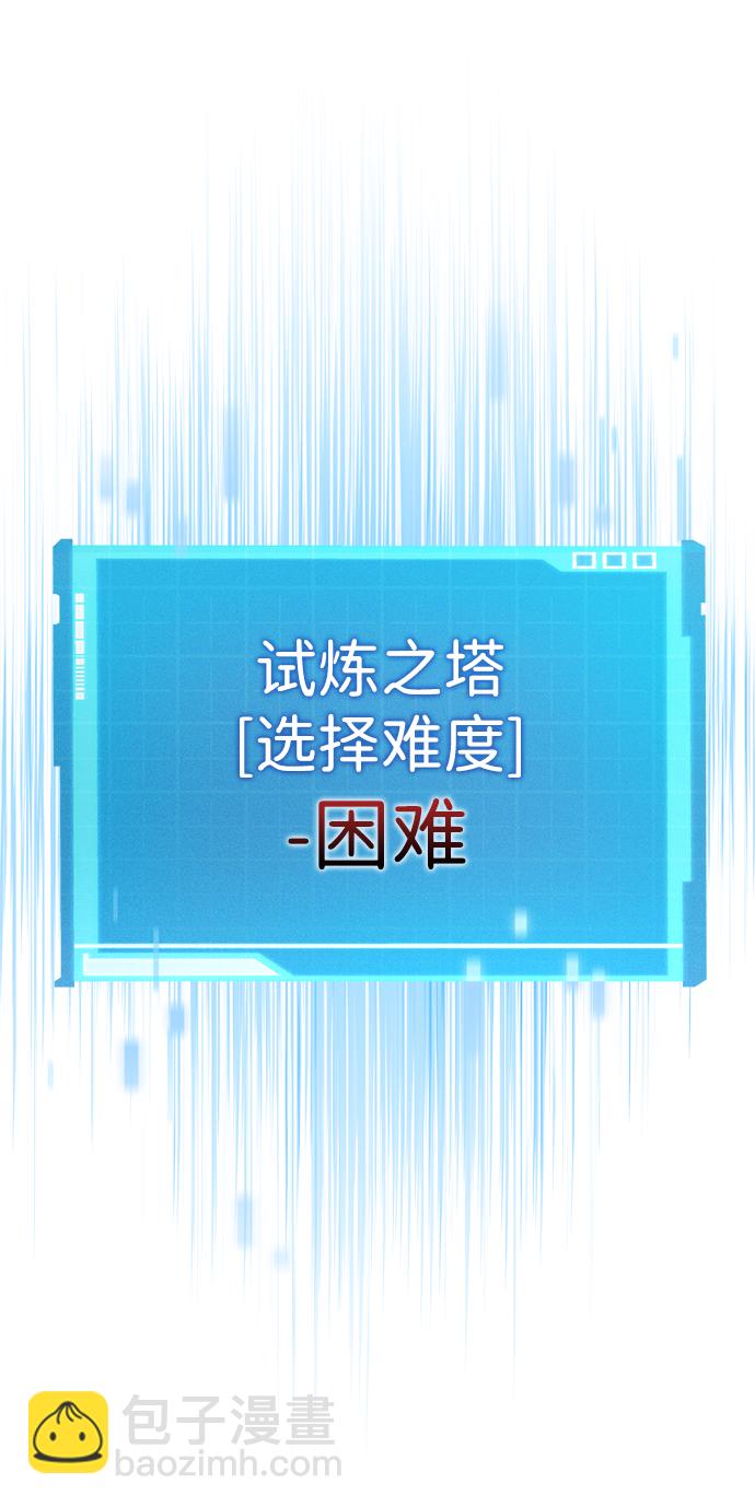 第1话115