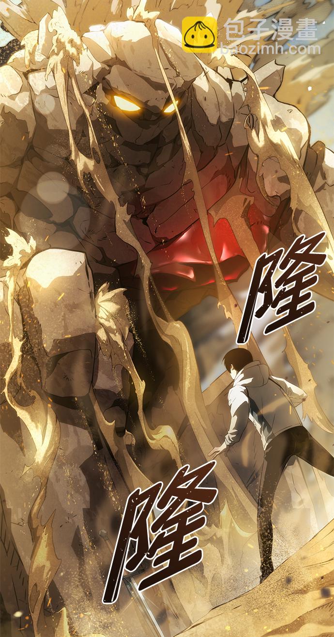 第1话117