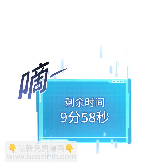 第1话121