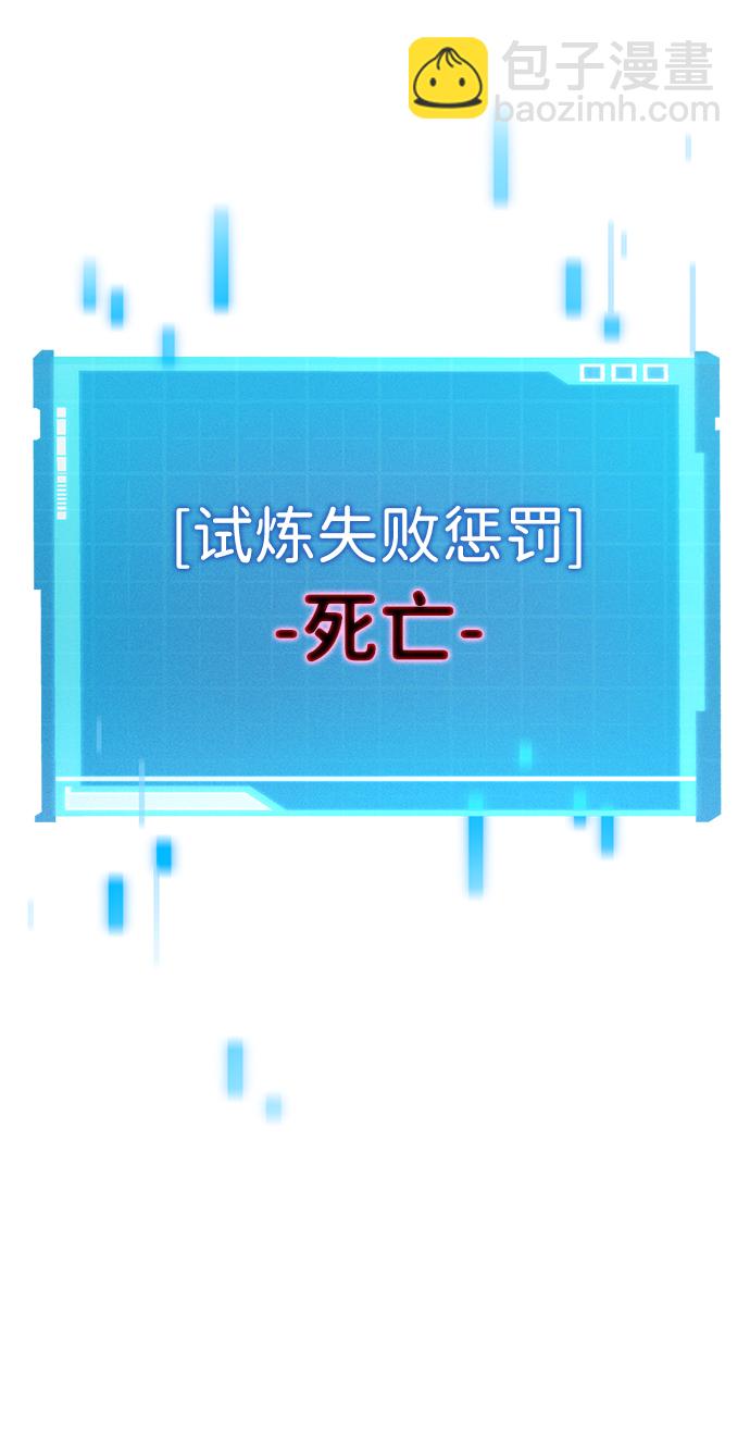 第1话127