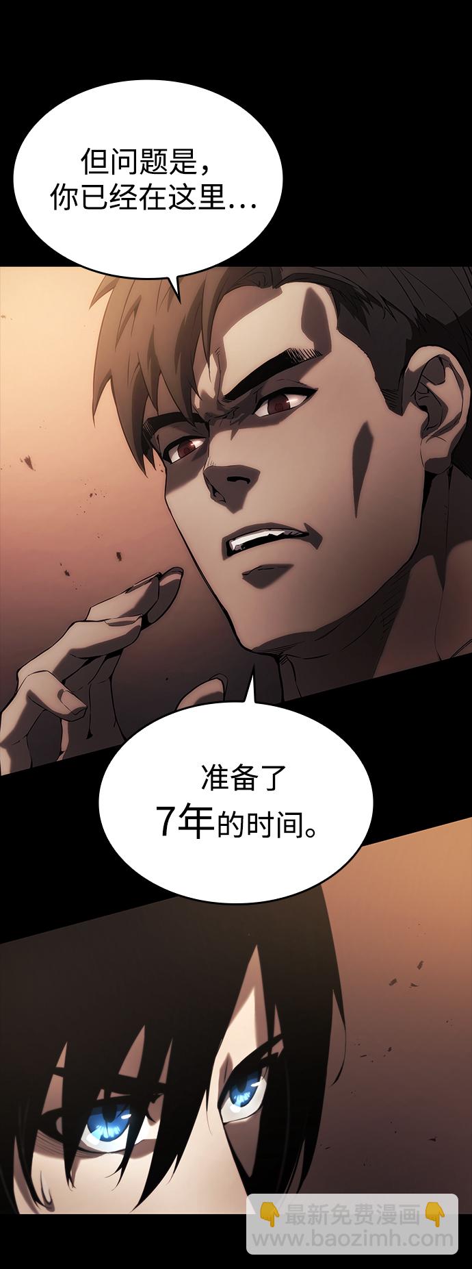 第1话19