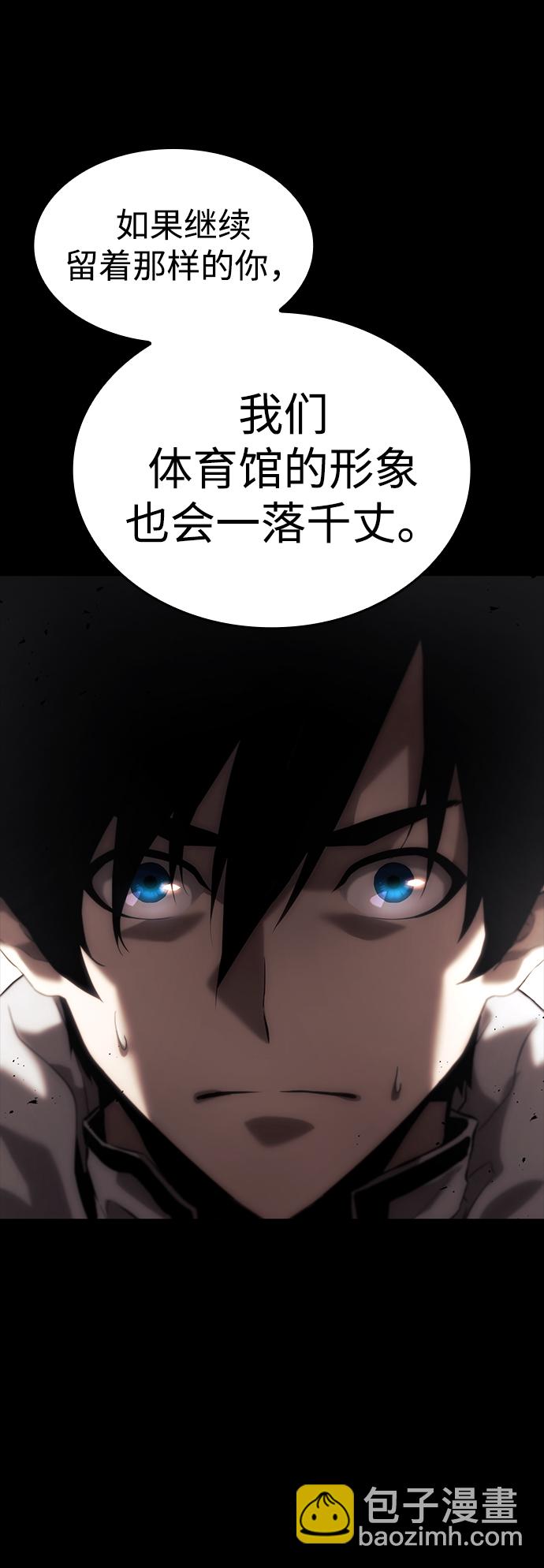 第1话21