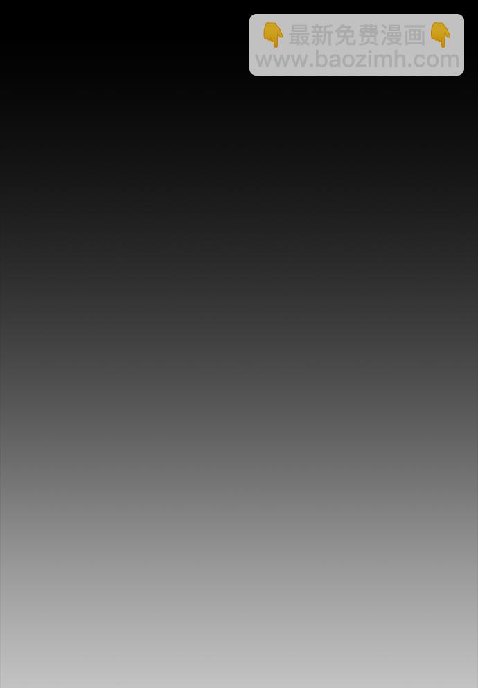 第1话24