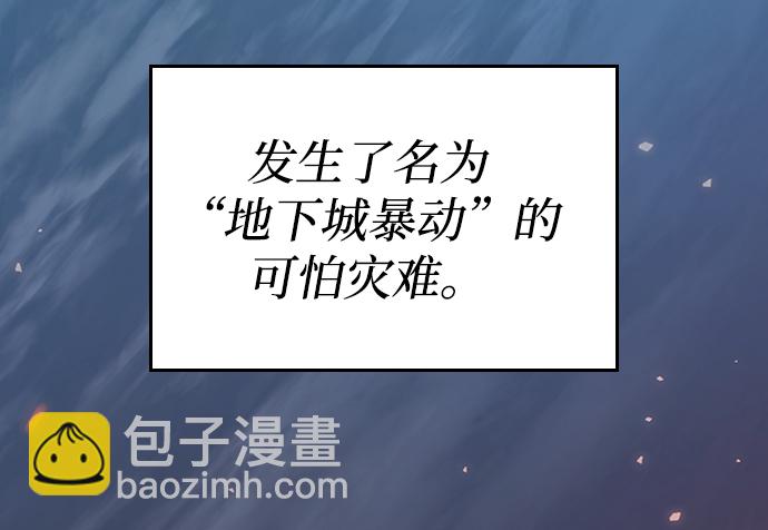 第1话3