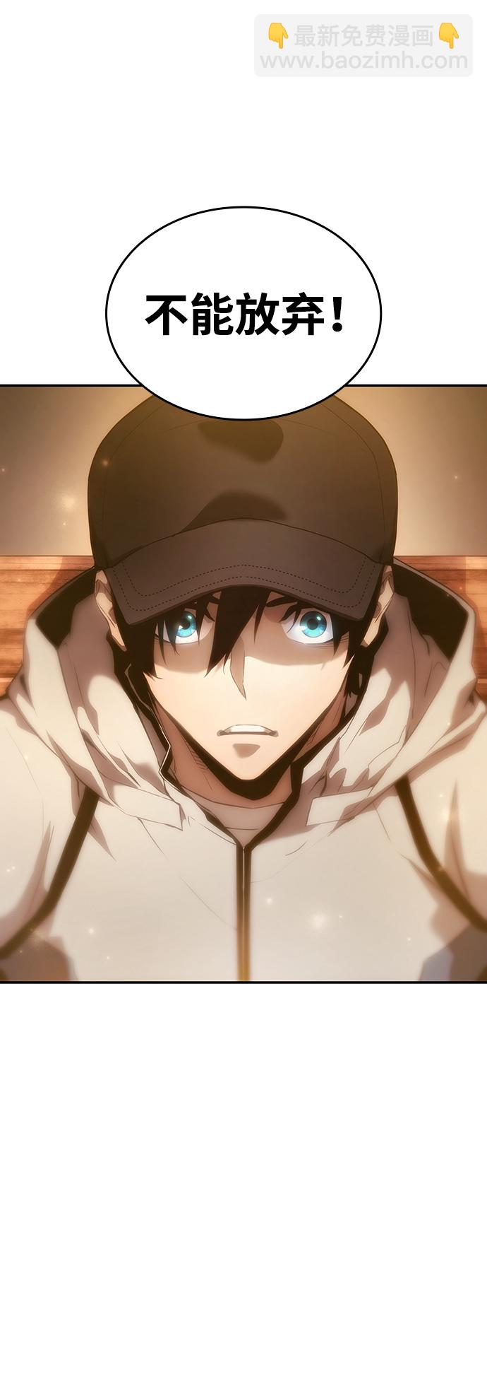 第1话31