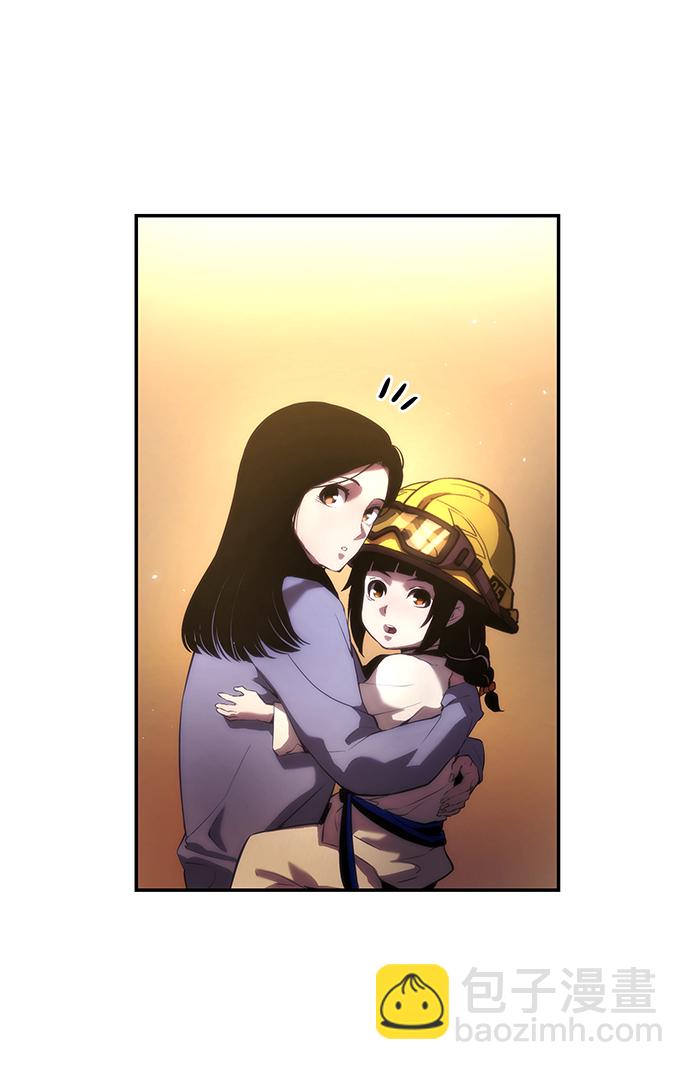 第1话33