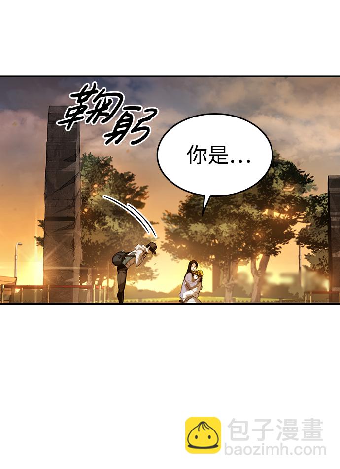 第1话34