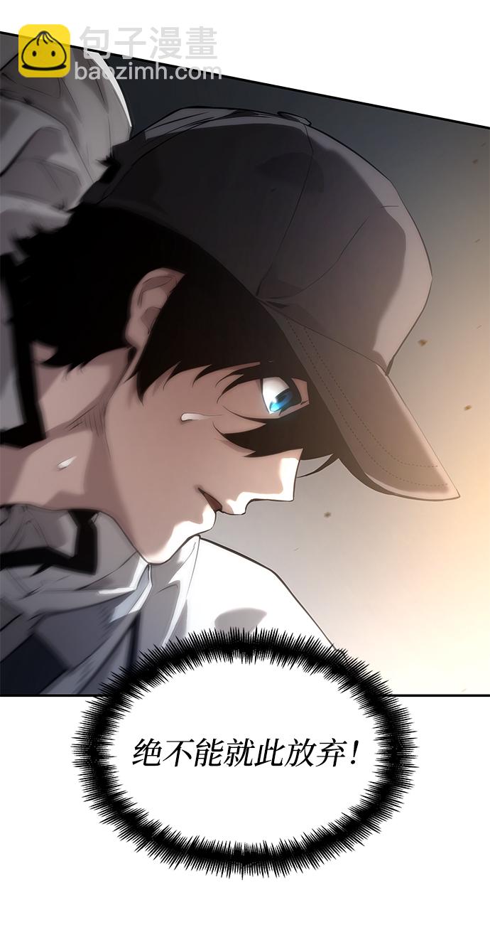 第1话37