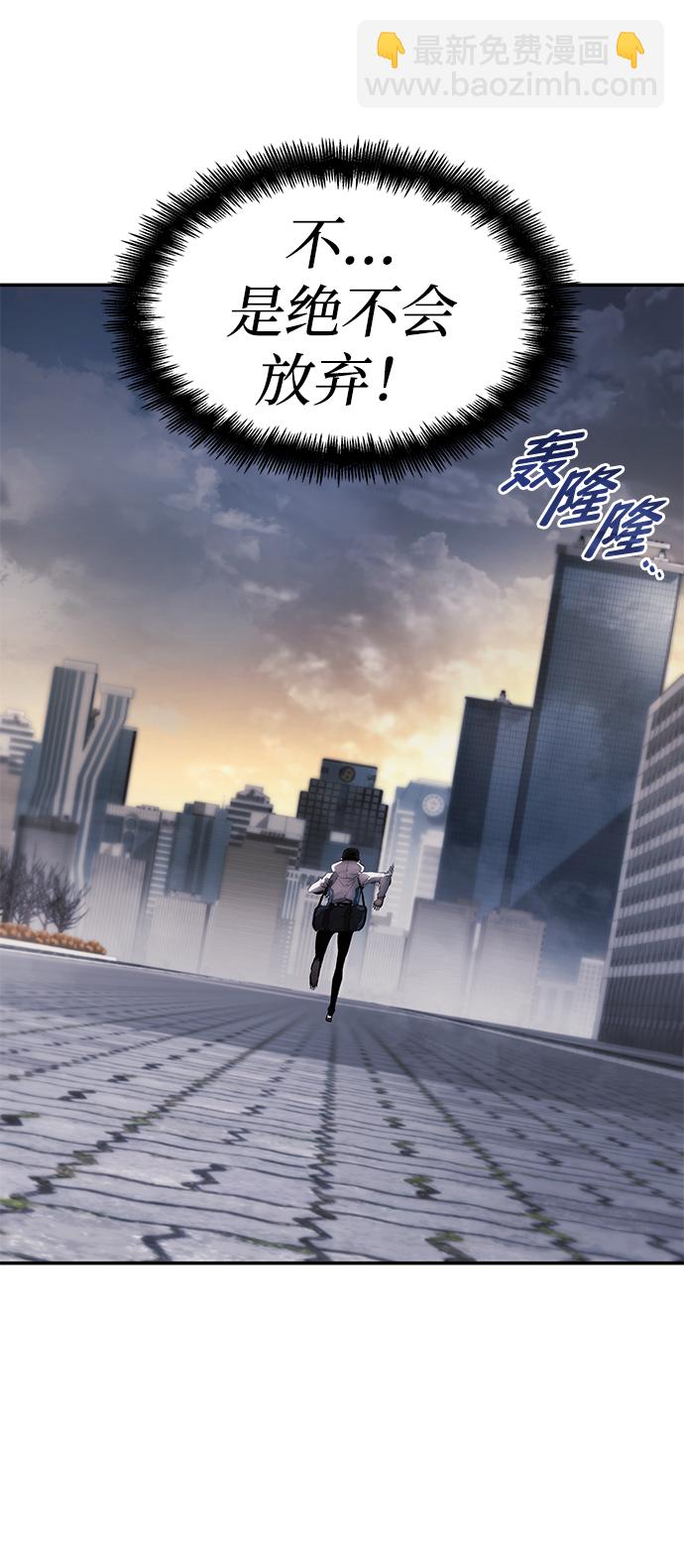 第1话38
