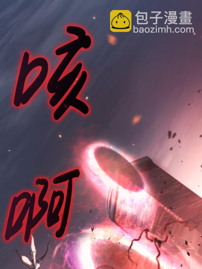 第1话4