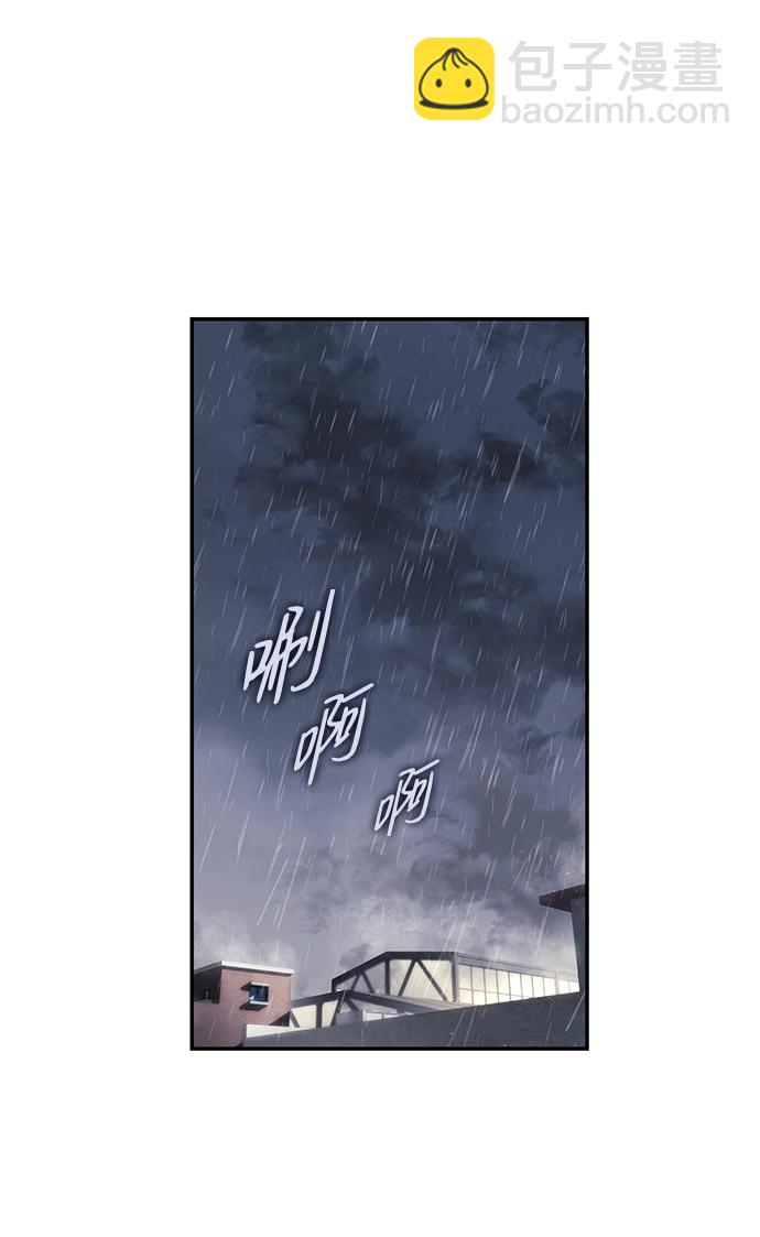 第1话40