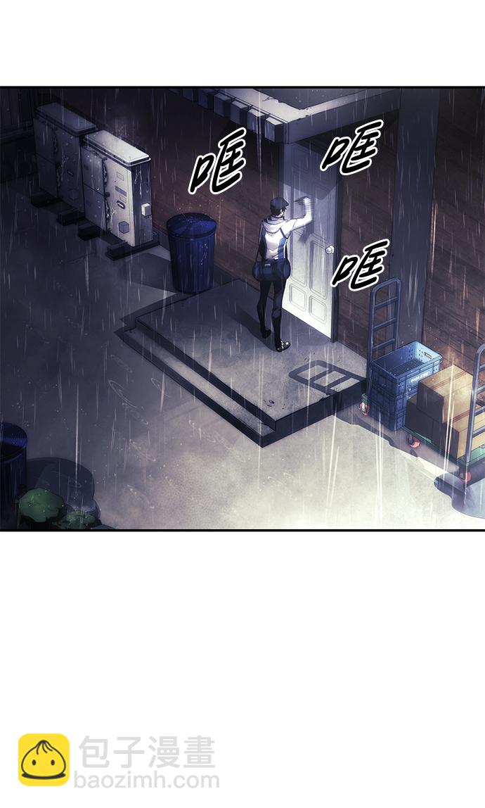 第1话41