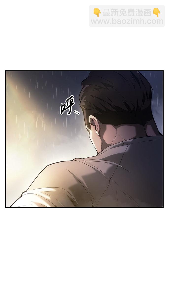 第1话45