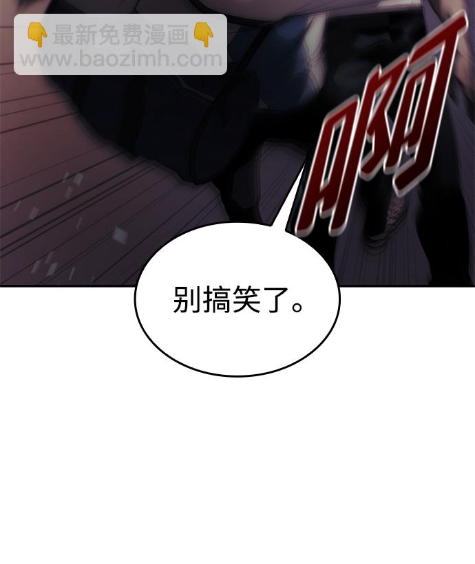 第1话55