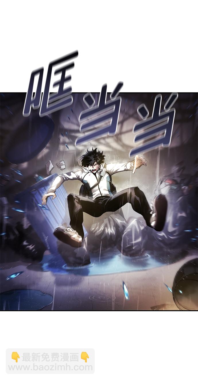 第1话56