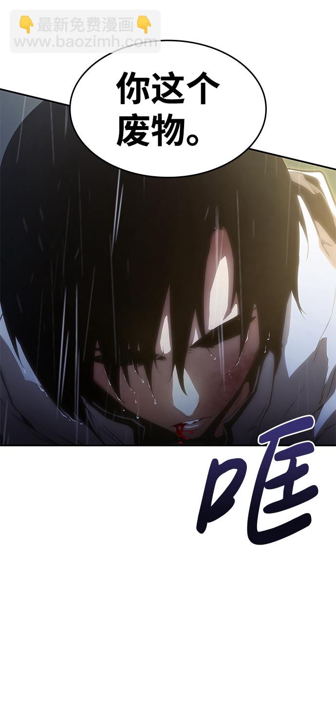 第1话58