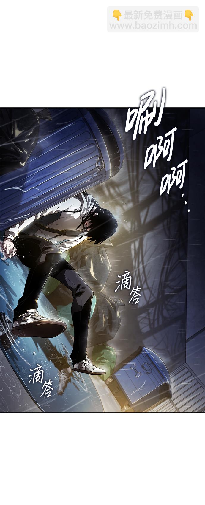 第1话59