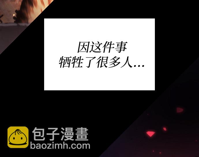 第1话6
