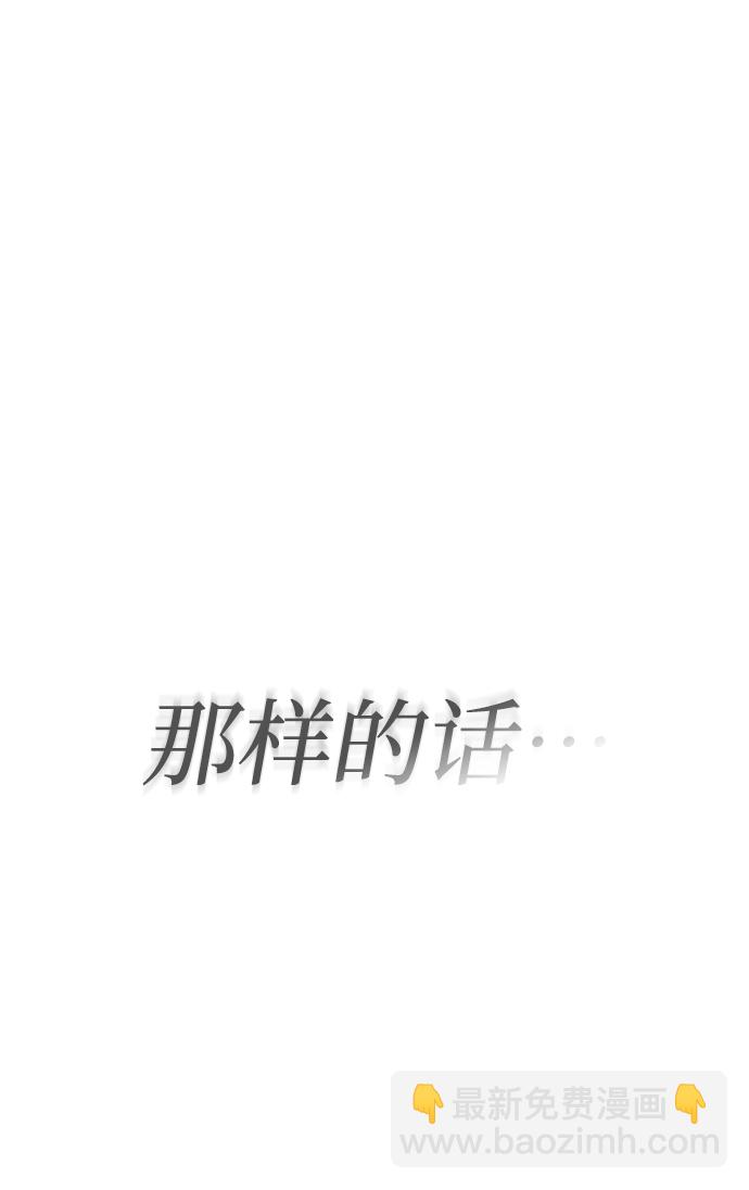第1话63