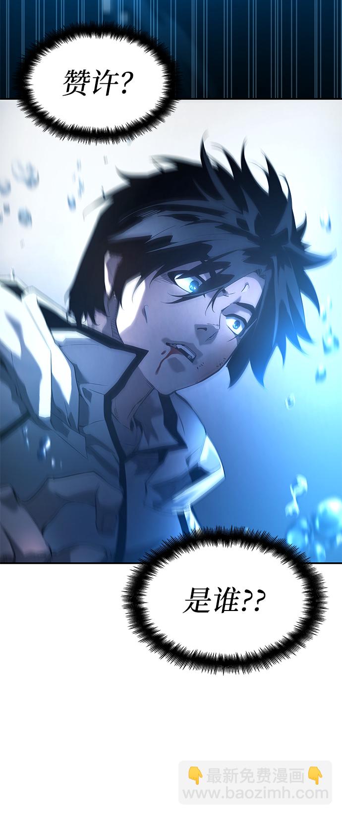 第1话67