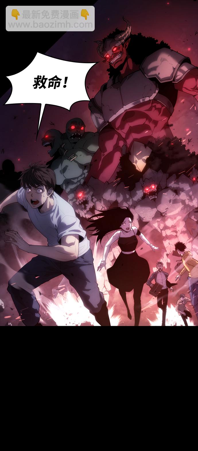 第1话7