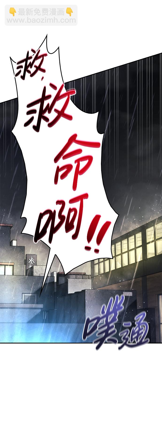 第1话70