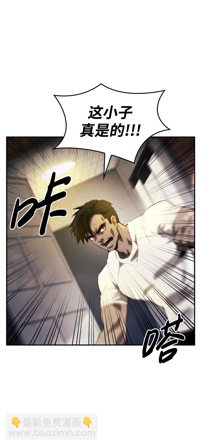 第1话71