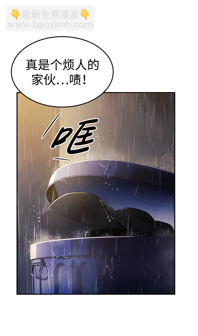 第1话74