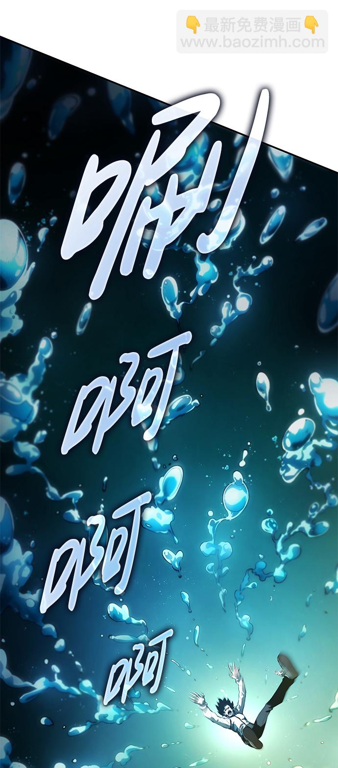 第1话76