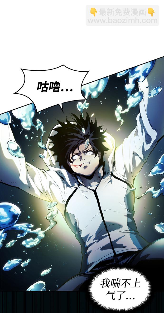第1话78