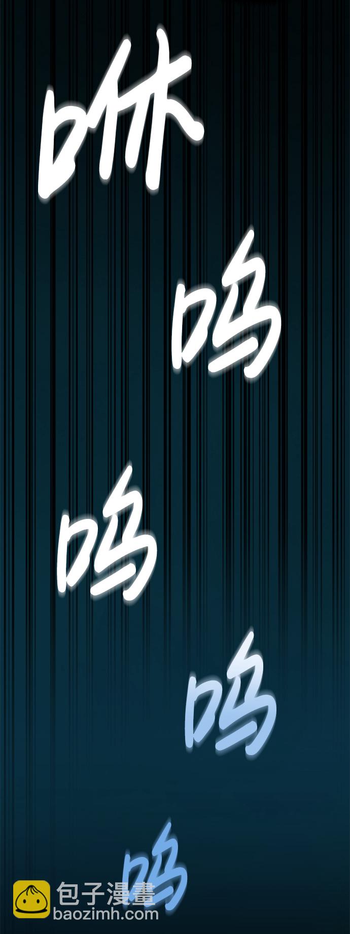 第1话79