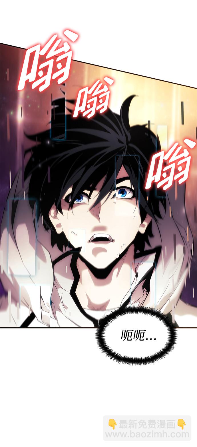 第1话92