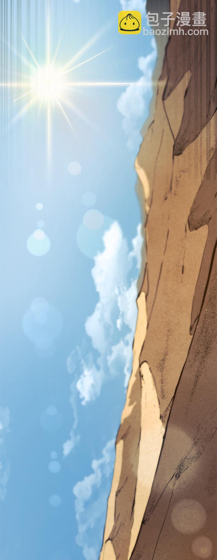 第1话95