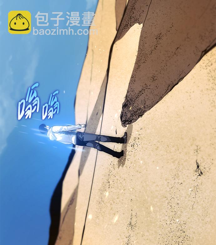 第1话96