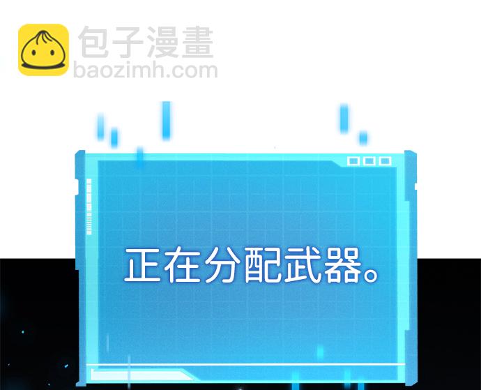 第1话98