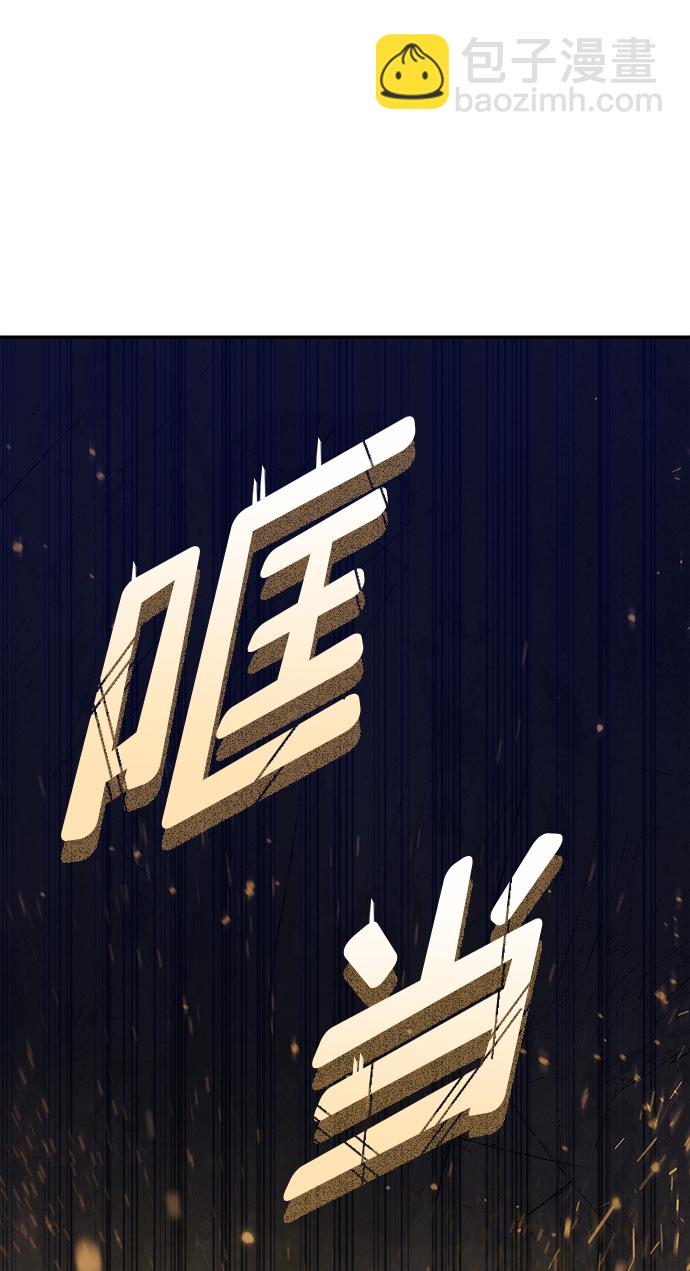 第2话10