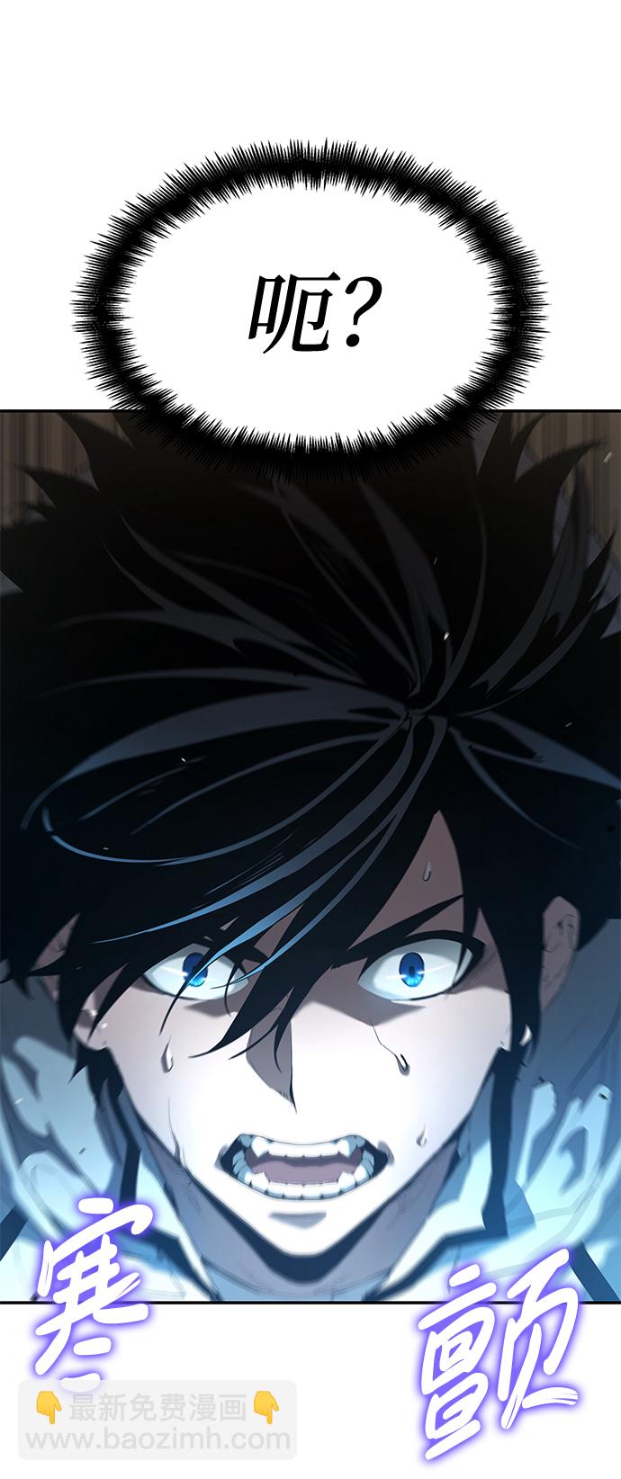 第2话13