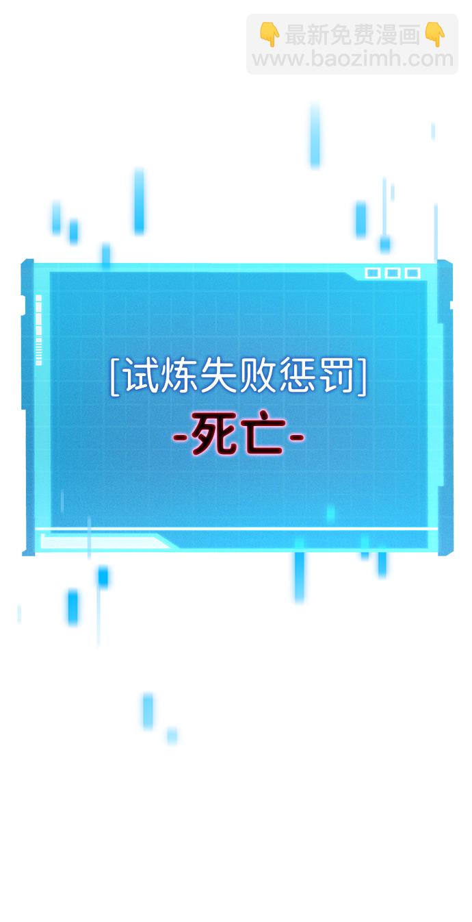 第2话14