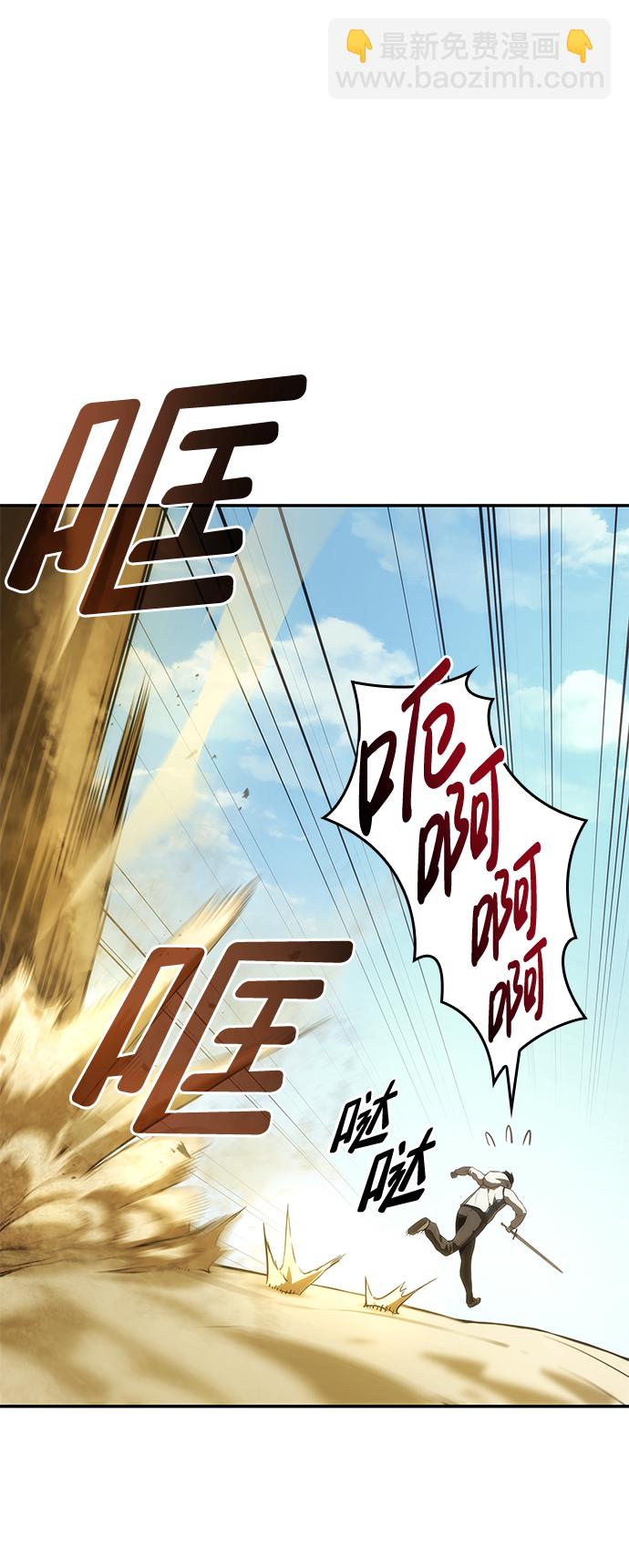 第2话16